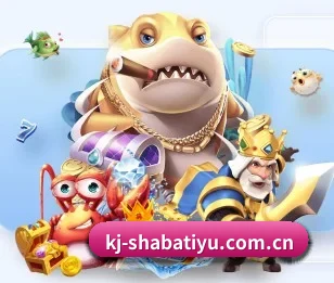关于我们 - 体育资讯内容服务 | SHABASPORTS